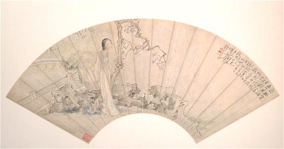 Qian Huian - A Beauty - 1986.267.80 - Metropolitan Museum of Art