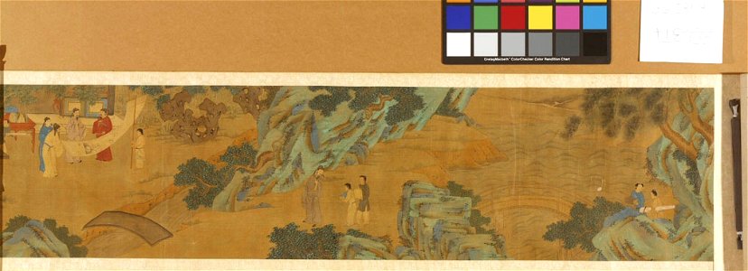 Qiu Ying - The Four Accomplishments - 66.281.4 - Rhode Island School of Design Museum