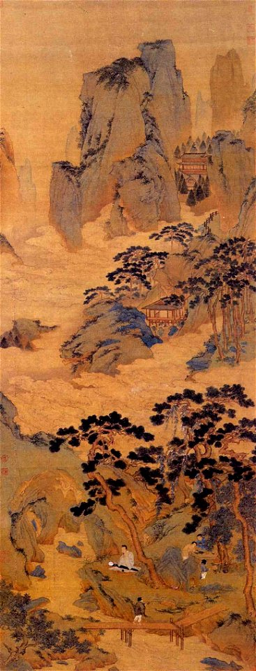 Qiu Ying Jade Cave Fairy Land