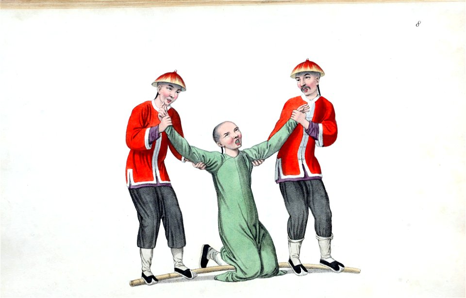 Punishing an Interpreter