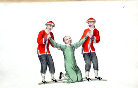 Punishing an Interpreter