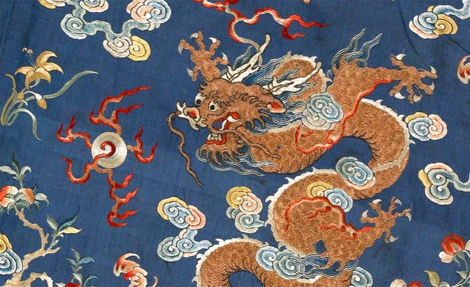 Qifu late 19th or early 20th century, Honolulu Academy of Arts