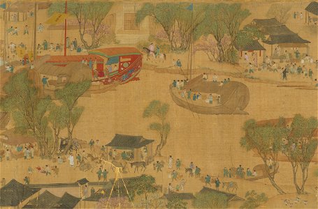 Qingming in Brief 08