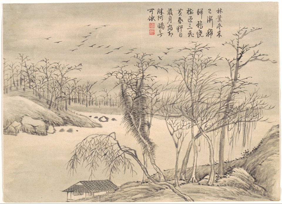 Qian Weicheng - Winter Landscapes and Flowers - 1988.153.1a–l - Metropolitan Museum of Art