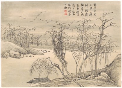 Qian Weicheng - Winter Landscapes and Flowers - 1988.153.1a–l - Metropolitan Museum of Art