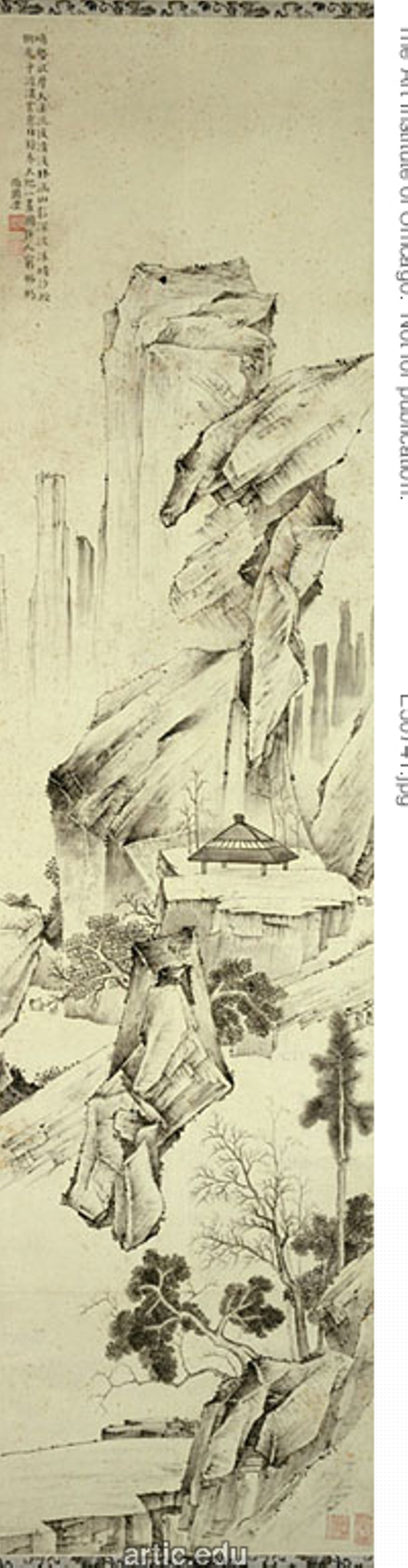 Qian Feng - Piled Up Strange Peaks - 1965.391 - Art Institute of Chicago