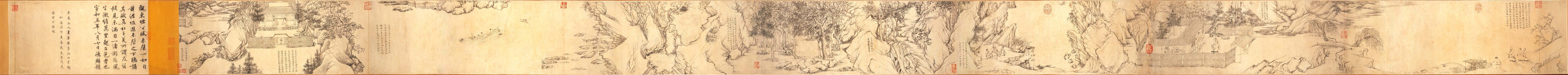 Qiao Zhongchang - Illustration to the Second Prose Poem on the Red Cliff - Google Art Project