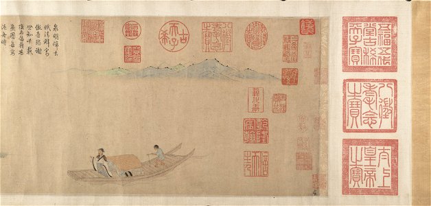 Qian Xuan - Ode on Returning Home - 13.220.124 - Metropolitan Museum of Art