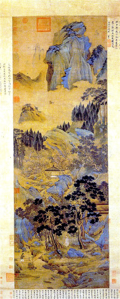 Qiu Ying Peach Village