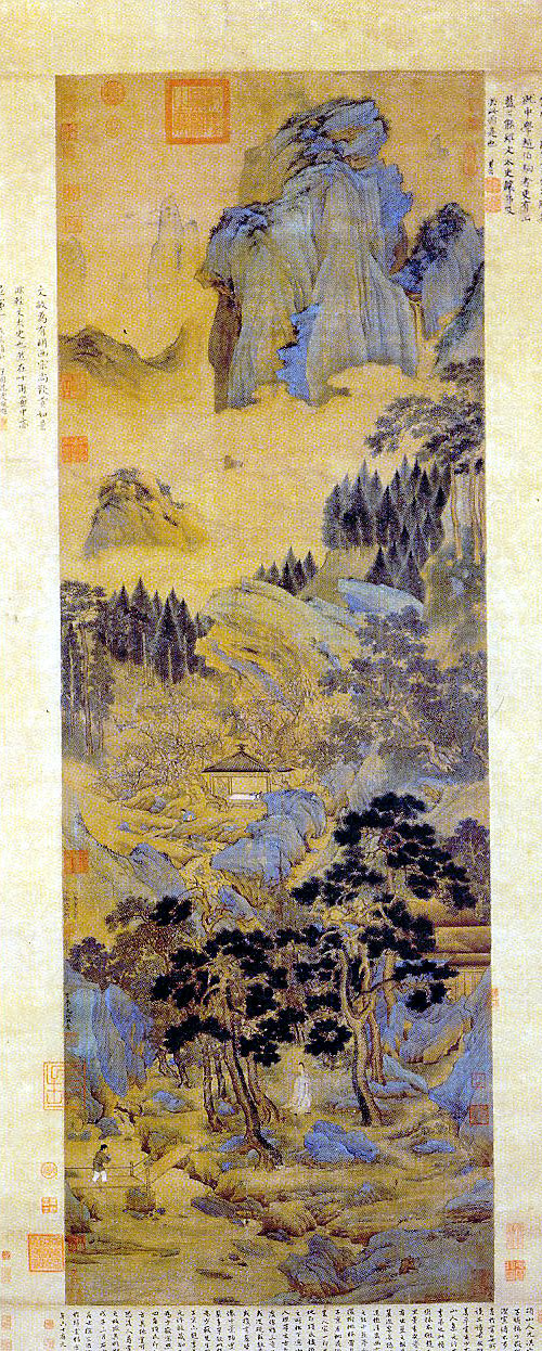 Qiu Ying Peach Village