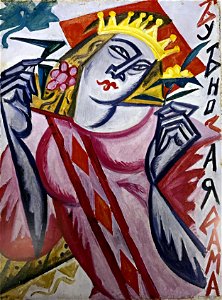 Queen of Diamonds (Rozanova, 1915 (PC))