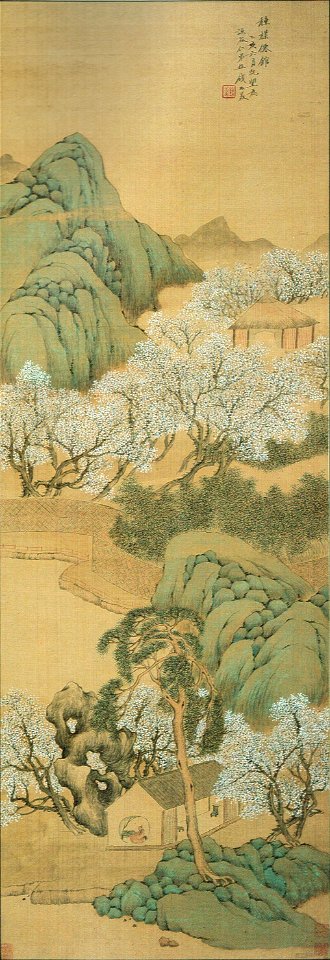 'Cottage of the Cultivated Plum Trees', painting by Ch'ien Tu (Qian Du)