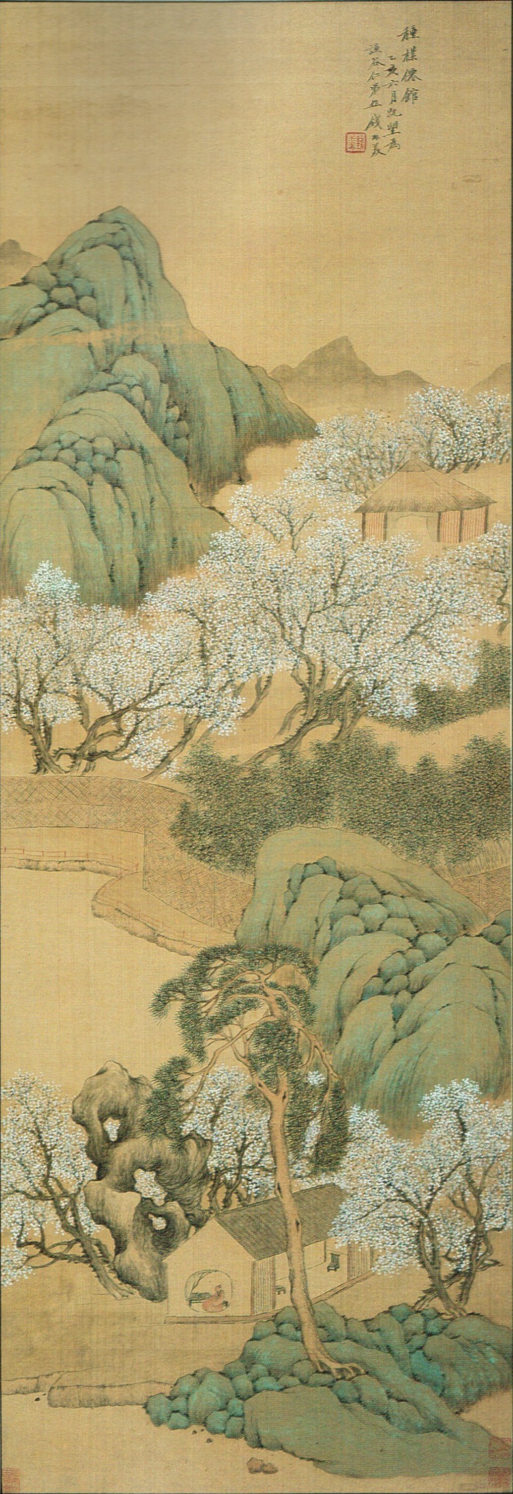 'Cottage of the Cultivated Plum Trees', painting by Ch'ien Tu (Qian Du)