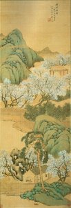 'Cottage of the Cultivated Plum Trees', painting by Ch'ien Tu (Qian Du). Free illustration for personal and commercial use.