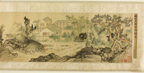 Qian Shumei - The Xuehong Pavilion in a Scholar's Garden - 1953.327 - Art Institute of Chicago