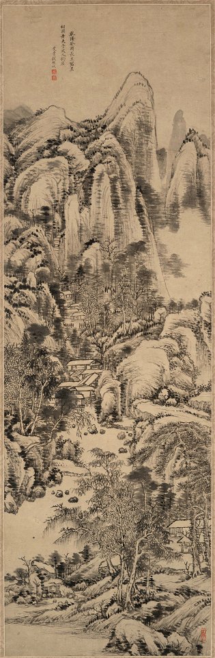 Qian Weicheng - Landscape after Huang Gongwang - 1966.135 - Yale University Art Gallery