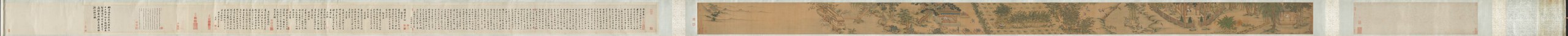Qiu Ying - The Garden for Solitary Enjoyment - 1978.67 - Cleveland Museum of Art