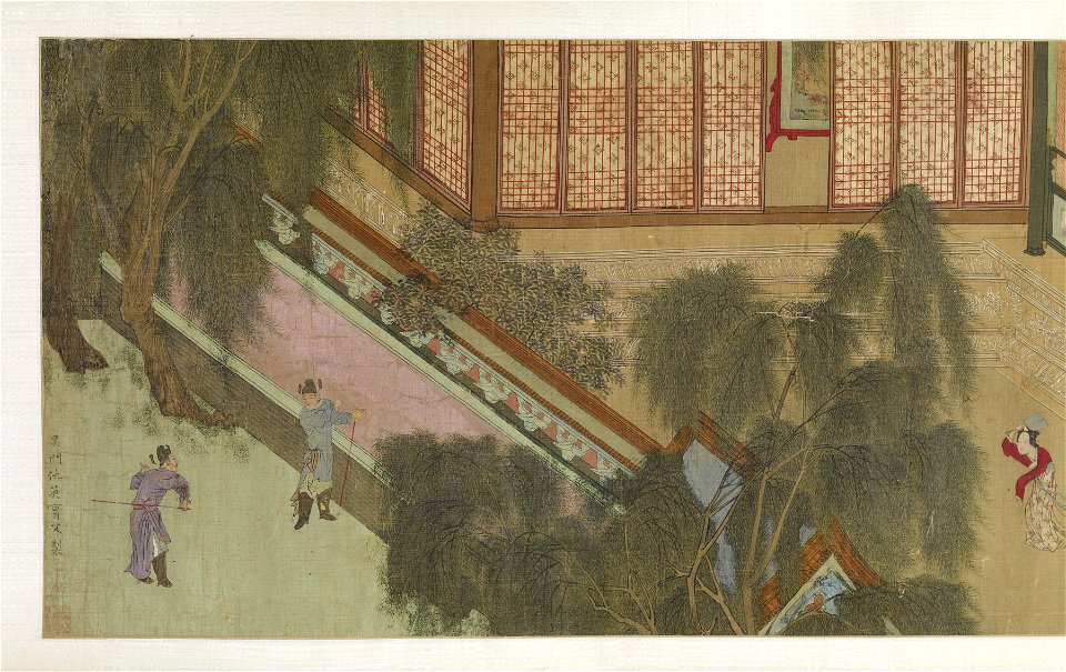Qiu Ying - Spring Morning in the Han Palace - Walters 3548 - View J