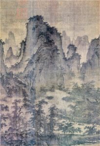 Qu Ding - Summer Hills