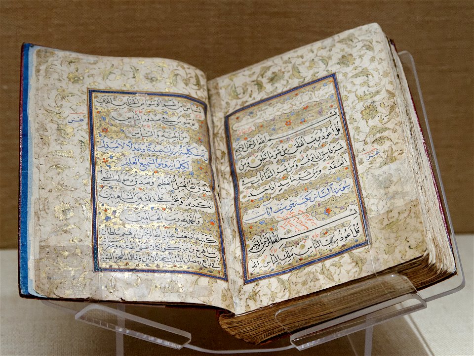 Quran Ibrahim Sultan Met 13.228.1