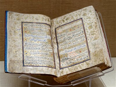 Quran Ibrahim Sultan Met 13.228.1