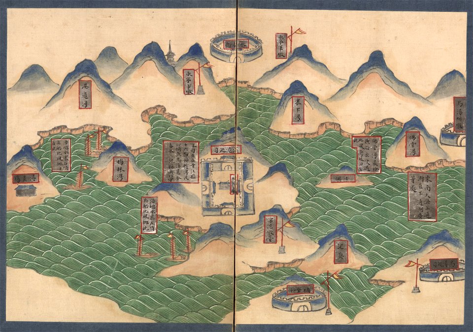Quanzhou Fu yu di tu shuo LOC 2002626790-15