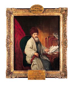Rabbi Hirschel ben Aryeh Löb Levin - Google Art Project
