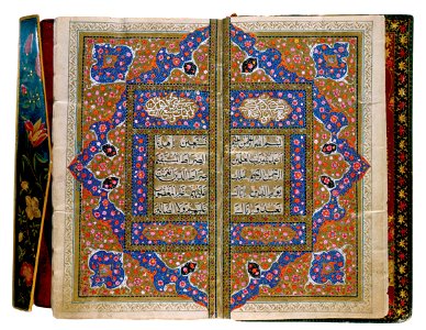 Qur'an - Google Art Project