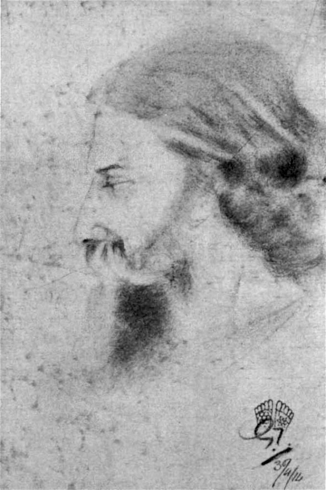 Rabindranath Tagore in The Modern Review Vol 15 (January to June 1914) (page 596 crop)