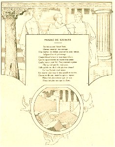 Rabier - Fables de La Fontaine - Parole de Socrate