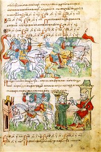 RadzivillChronicleFol21r