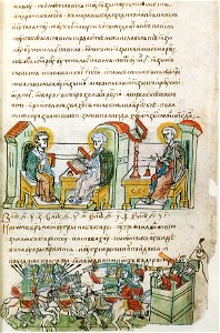 RadzivillChronicleFol14r
