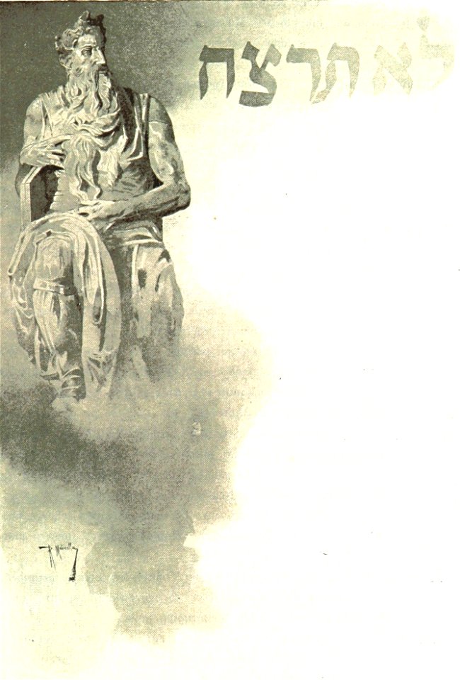 Raffaele Mainella. לא תרצח. 1895