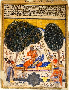 Raga Hindola ca.1590, Ahmadnagar, Dehli National Museum