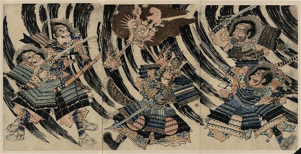 Raikō sitennō to shutendōji no kubi LCCN2009615620