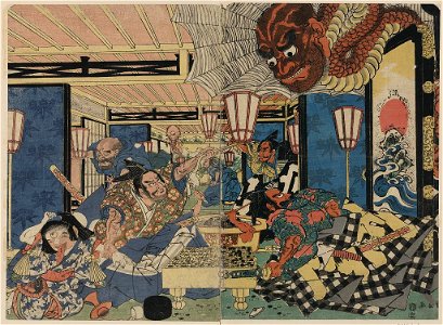 Raikō shitennō to tsuchigumo LCCN2009615609