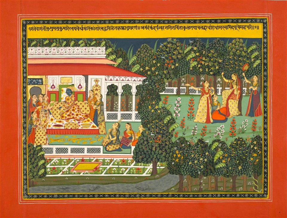 Rajput - Folio from the Gita Govinda. - RCIN 1005114.t - Royal ...