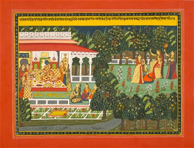 Rajput - Folio from the Gita Govinda. - RCIN 1005114.t - Royal Collection