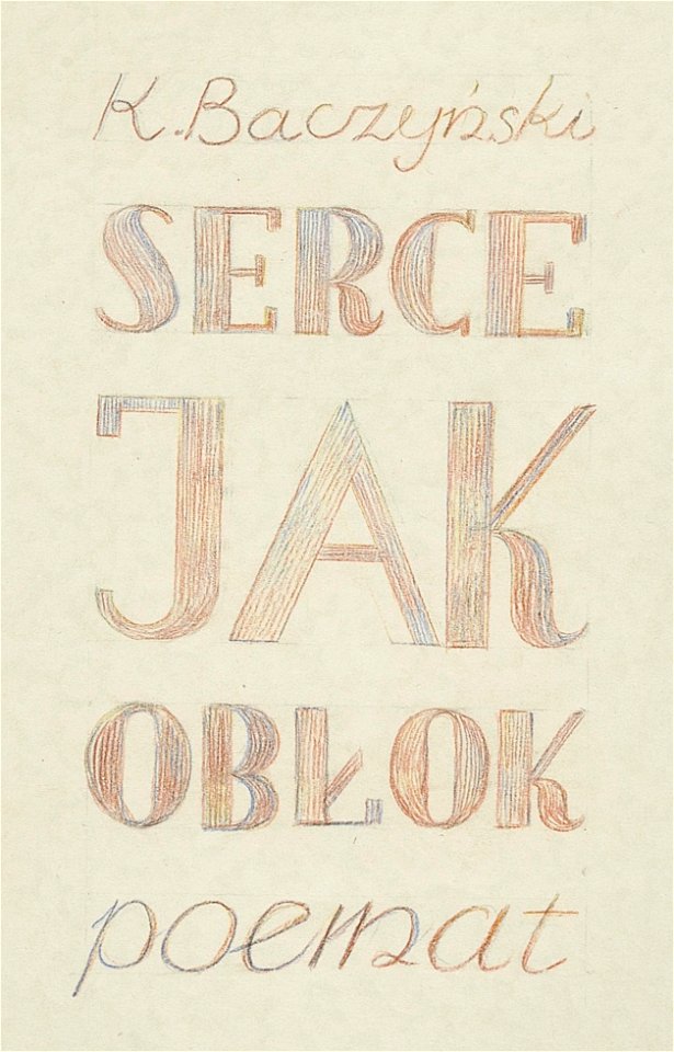 PL Krzysztof Kamil Baczyński - Serce jak obłok p 007a