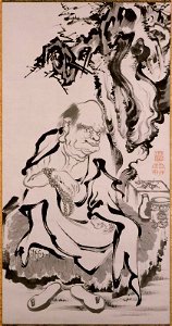 Rakan by Itō Jakuchū4