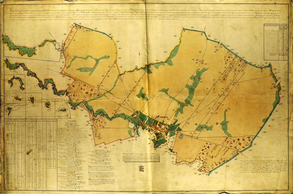 Rakaŭ, Ździachoŭski. Ракаў, Зьдзяхоўскі (1915)