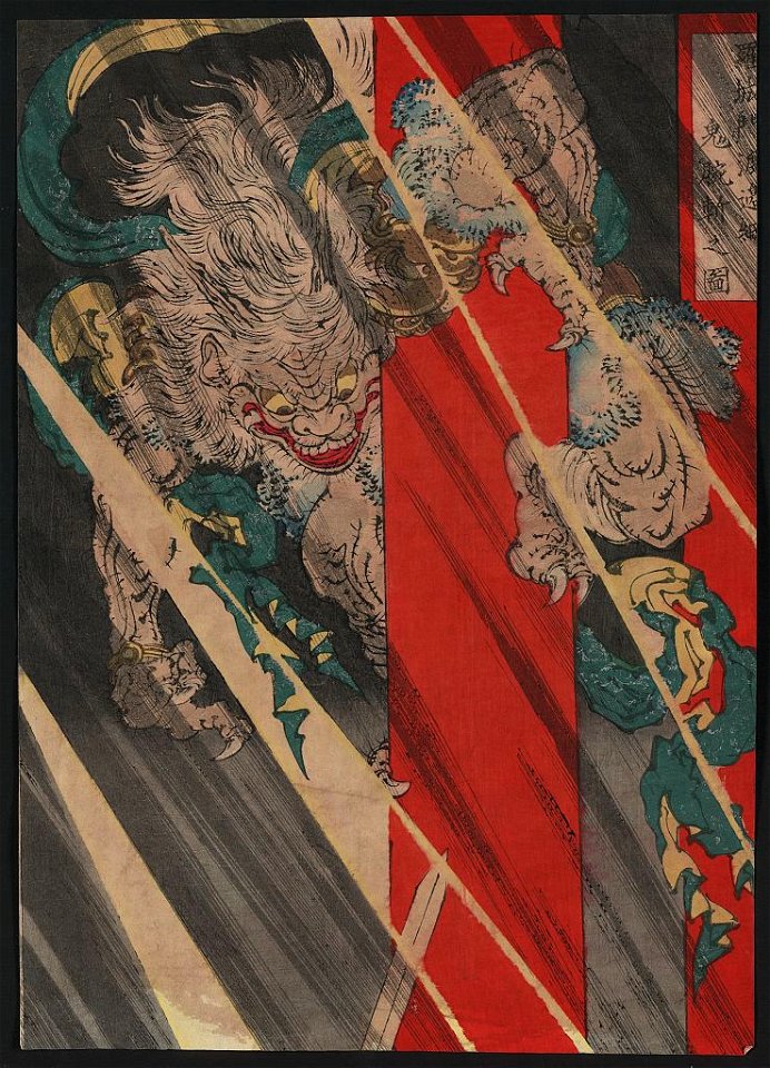 Rajōmon watanabe no tsuna oni ude kiru no zu LCCN2008660374