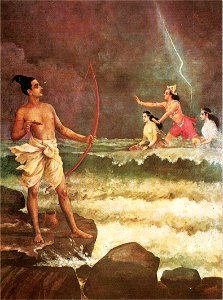 Rama-Varuna