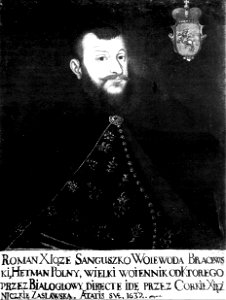 Raman Sanguška. Раман Сангушка (XVII) (4)