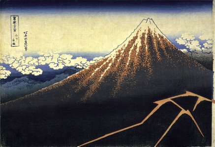 Rainstorm Beneath the Summit by Hokusai (Shimane Art Museum). Free illustration for personal and commercial use.