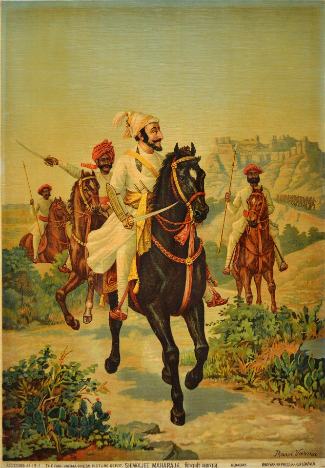 Raja Ravi Varma, Shivaji Maharaj (Oleographic Print)