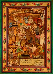 Raja Yudhishtira Surveys Hell in Search of His Son 1