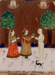 Raja Dharma Mitra offering food to Tirthankara Shantinatha - Unknown, Rajasthan School - Google Cultural Institute