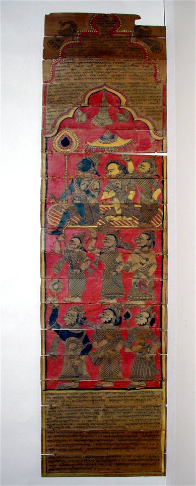 Rama and Sita enthroned with Hanuman and six devotees (6125064154)