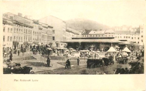 Plac Krakowski, Lwów